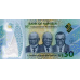 (696) ** PN18 Namibia 30 Dollars Year 2020 (Comm.)